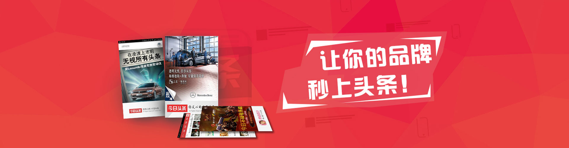 乌审旗百度推广费用